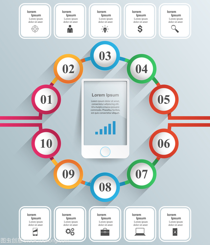 3D圖表設計模板與營銷圖標 智能手機銷售業務的視覺利器