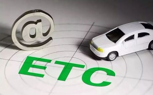 智慧出行新篇章 溫州機(jī)場(chǎng)與動(dòng)車南站停車場(chǎng)將于12月20日啟用ETC支付系統(tǒng)